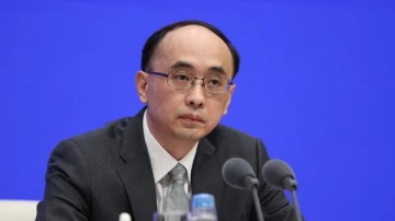开云体育入口-打虎！伍浩被查